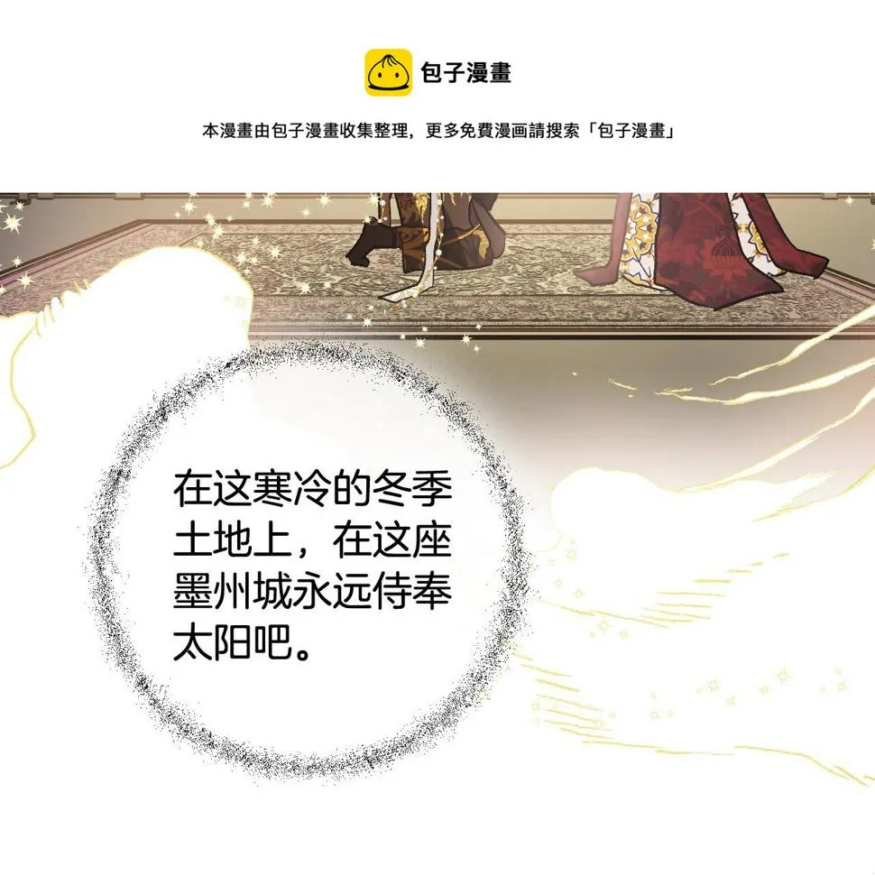 第300页