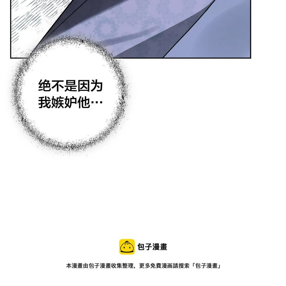 第372页