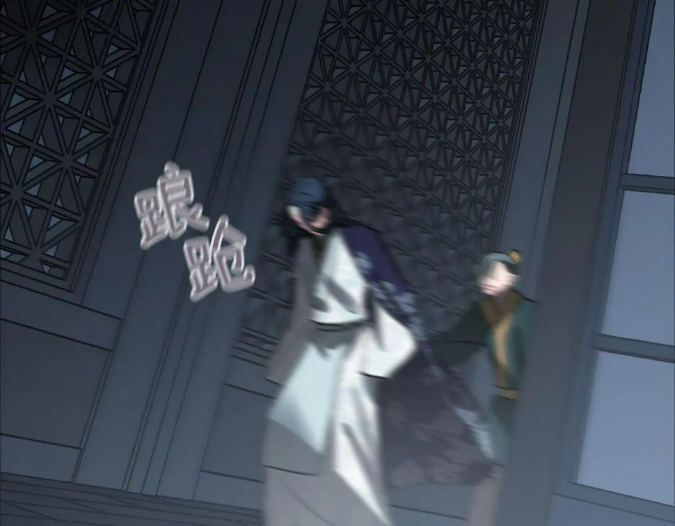 第423页