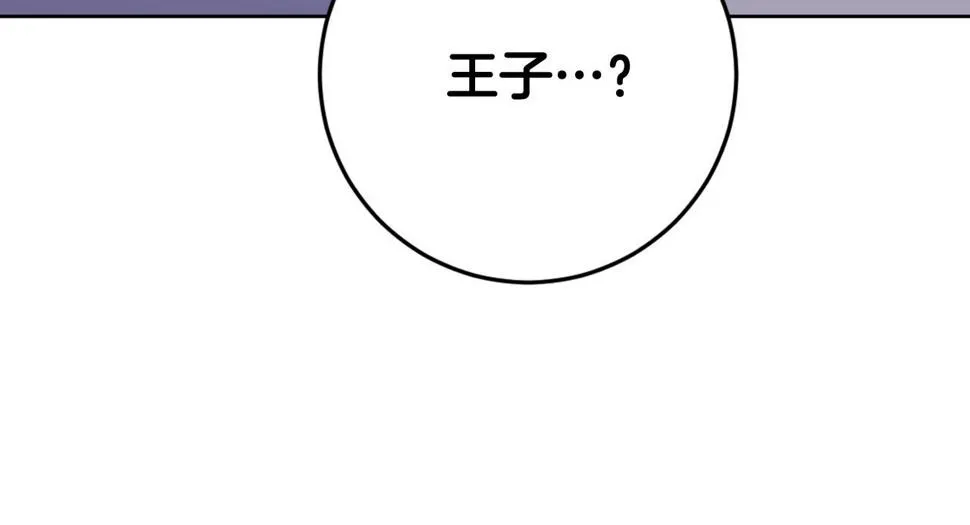 第282页