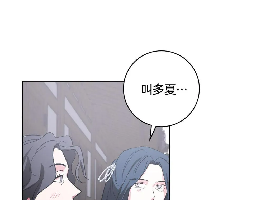 第270页
