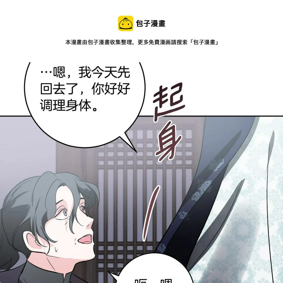 第324页