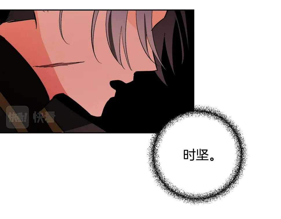第279页