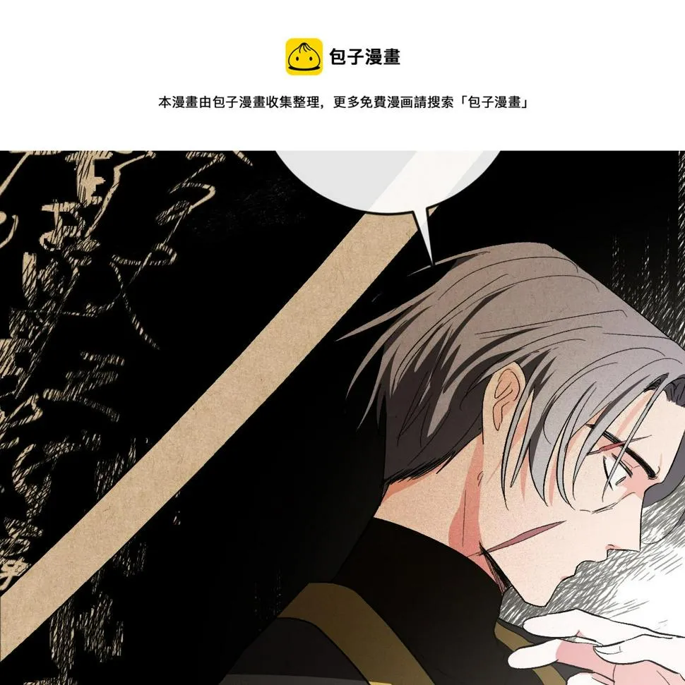 第240页