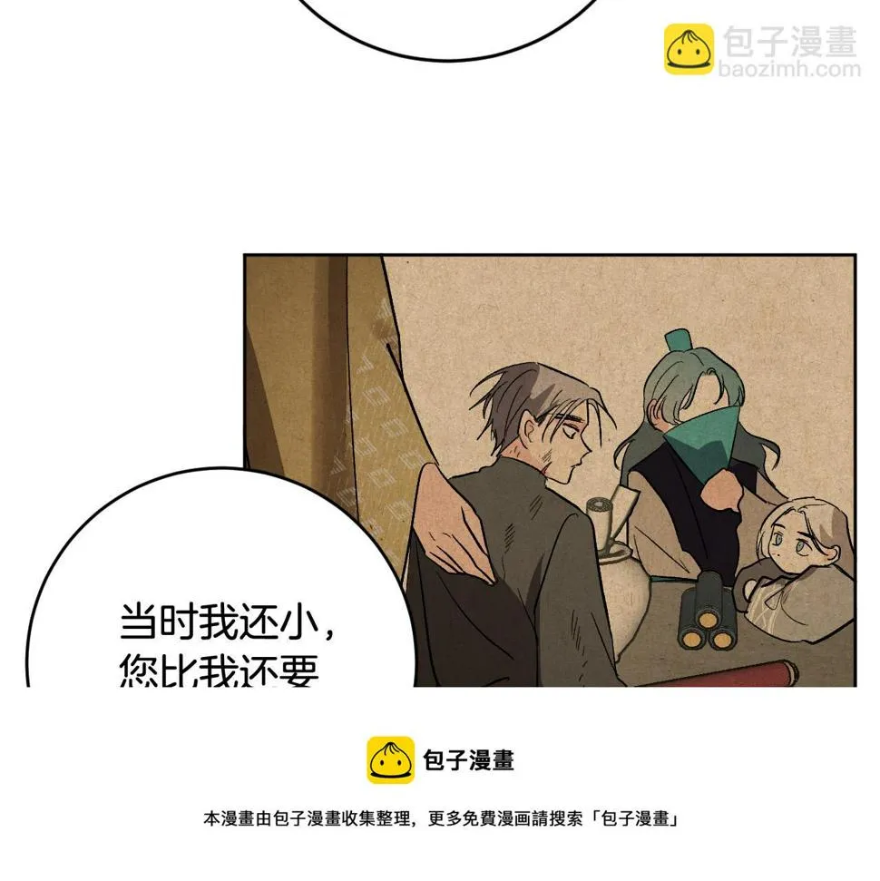 第228页