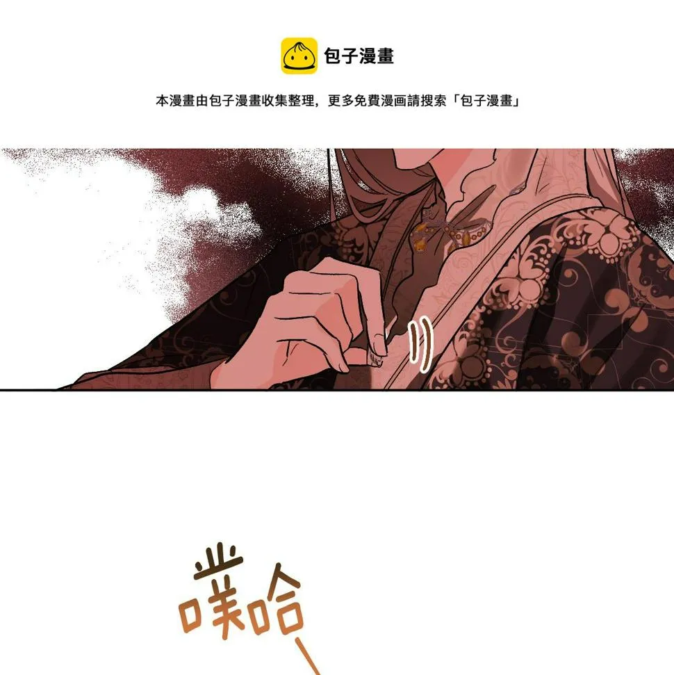 第192页