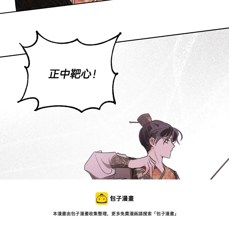 第372页