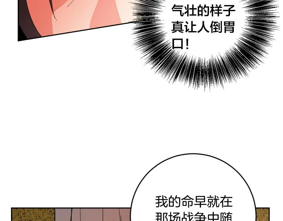 第237页