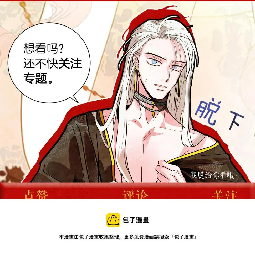 第396页