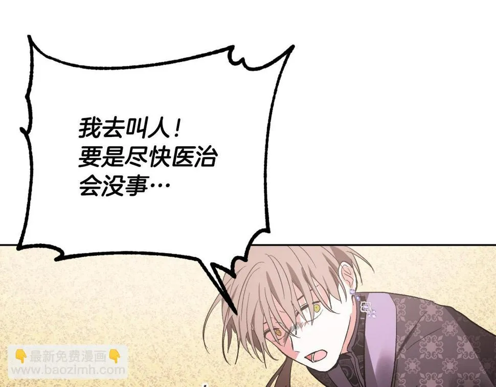 第297页