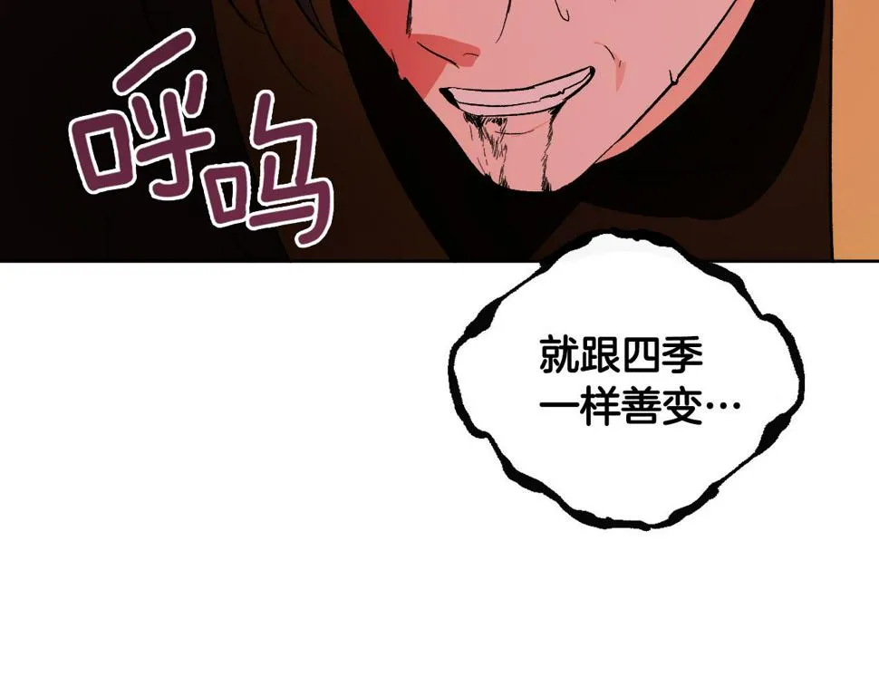 第306页
