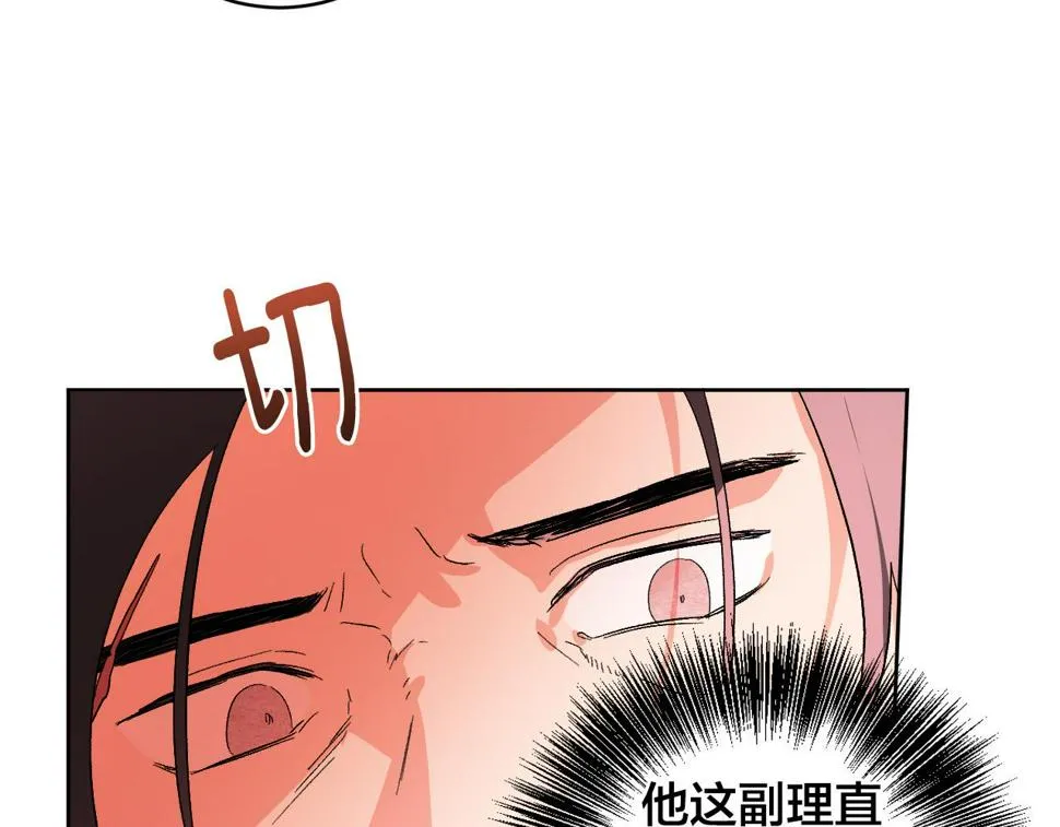 第234页