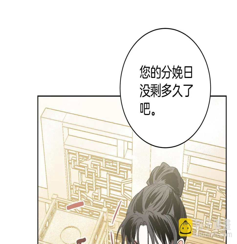第216页