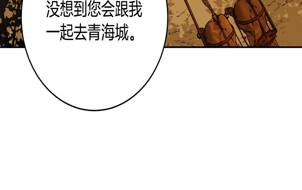 第318页