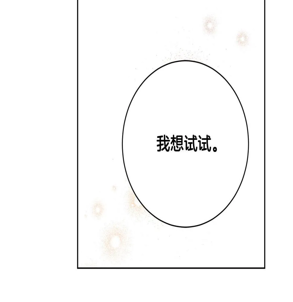 第366页