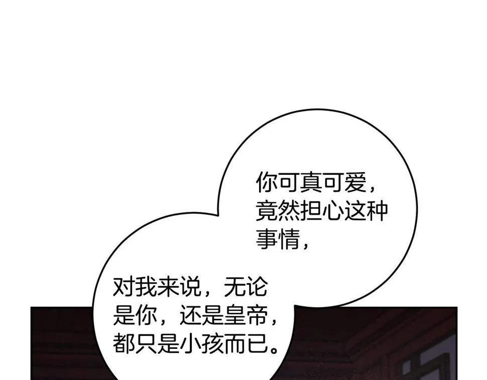 第303页