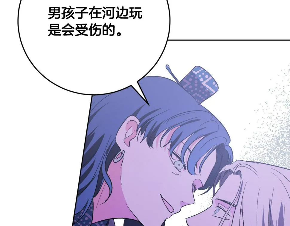 第318页