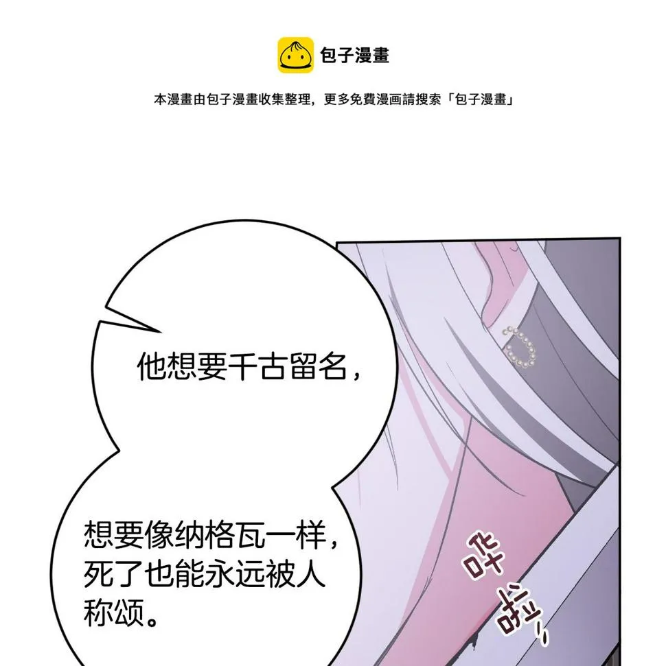第270页