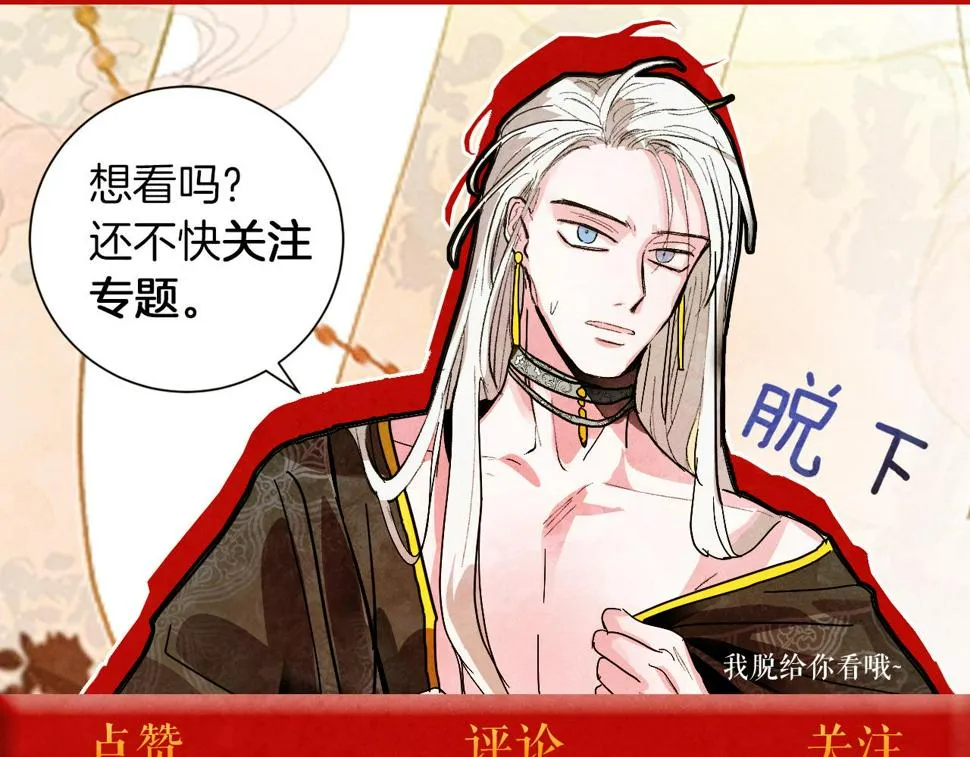 第441页