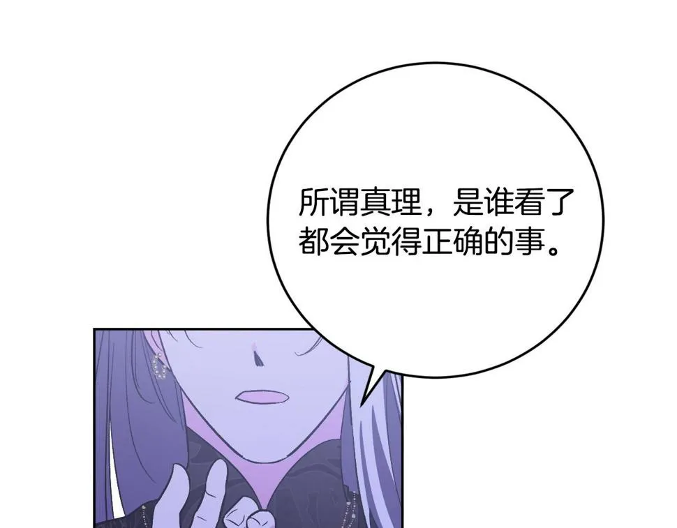 第336页