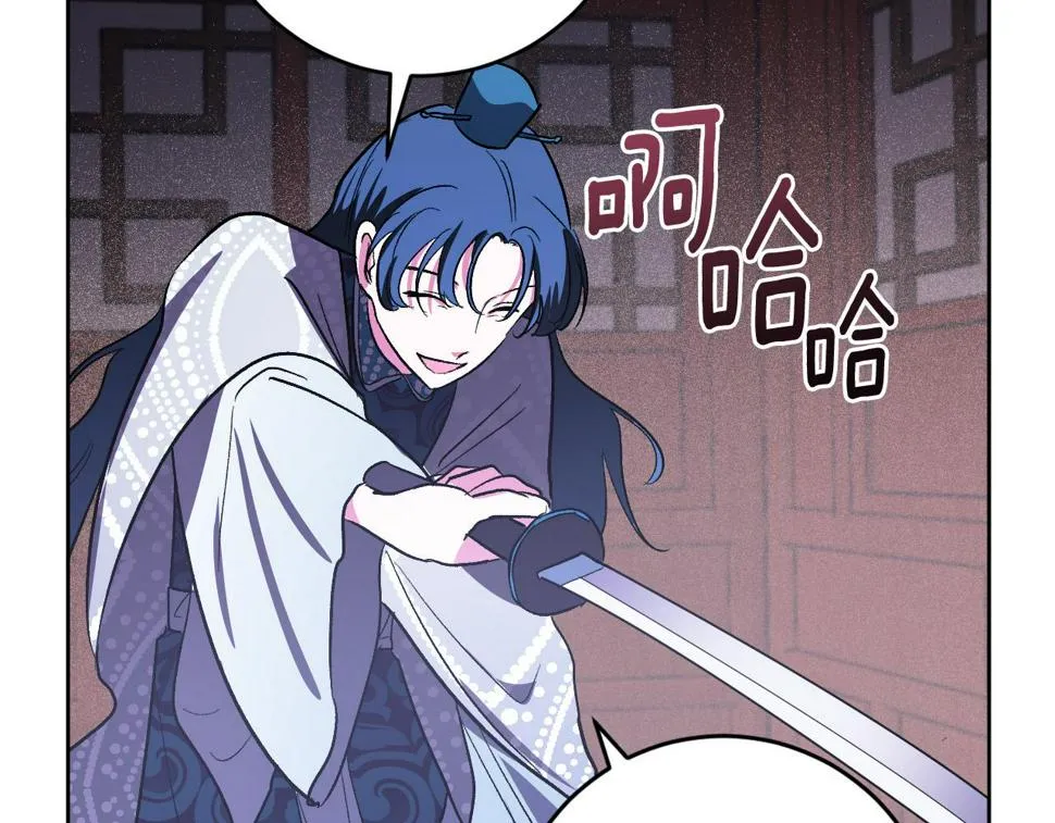 第306页