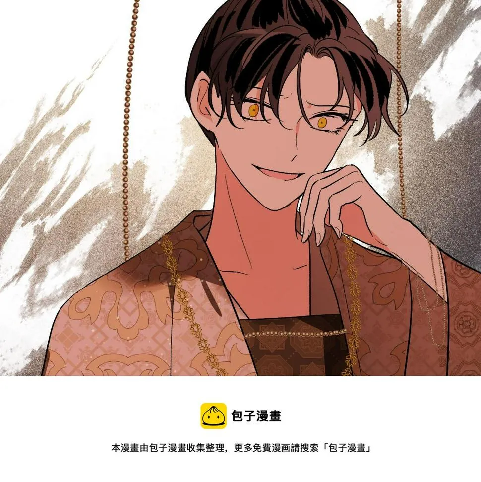 第420页
