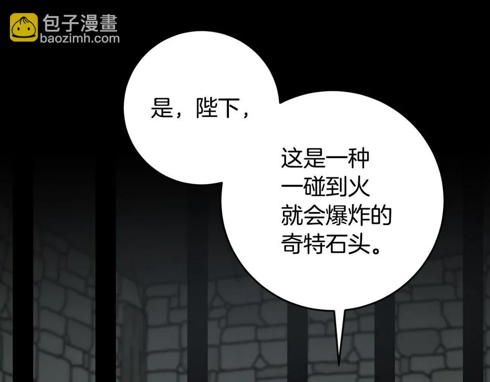 第282页