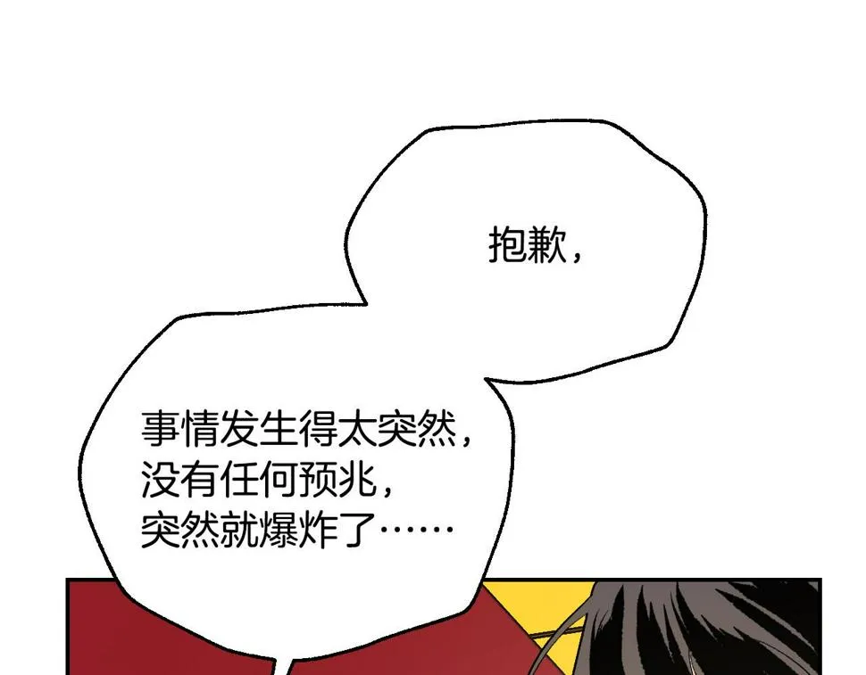 第267页