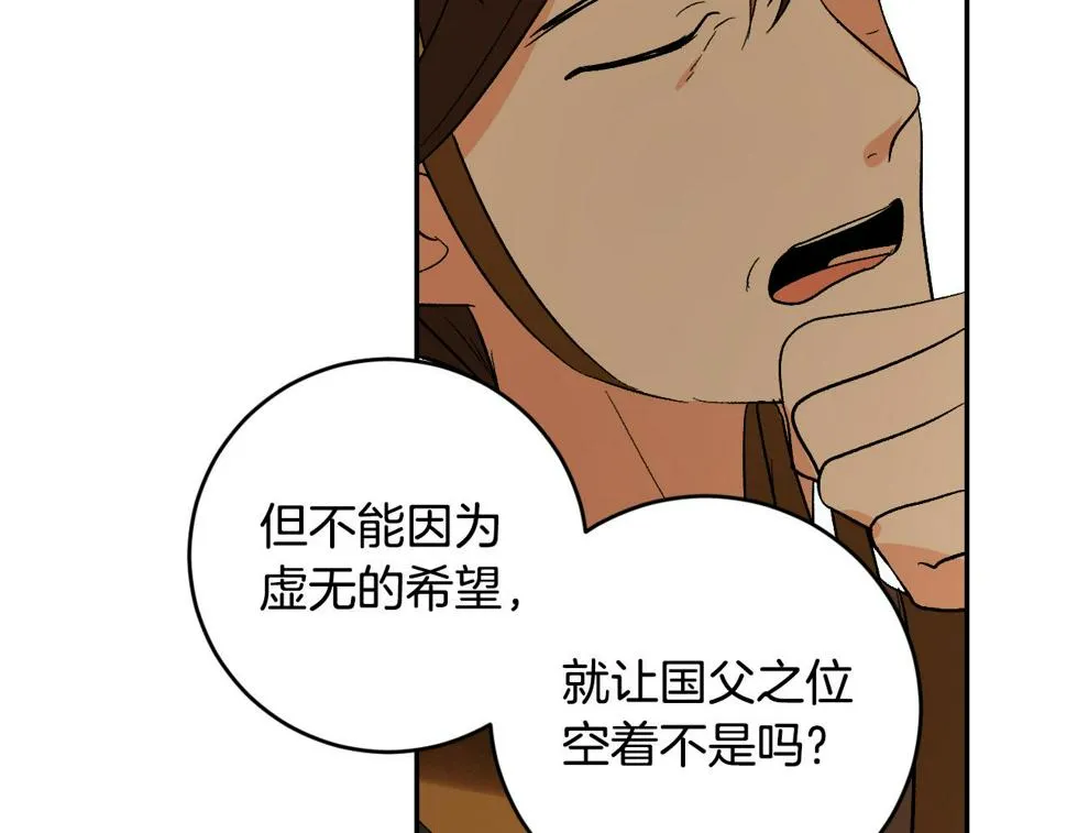 第375页