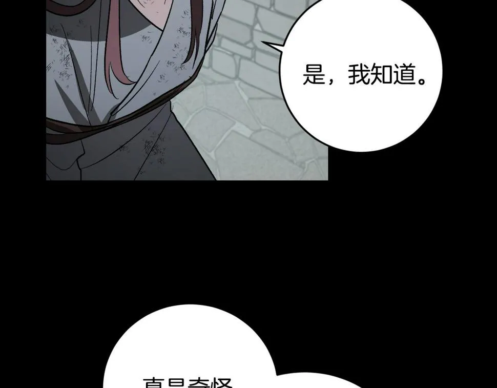 第315页