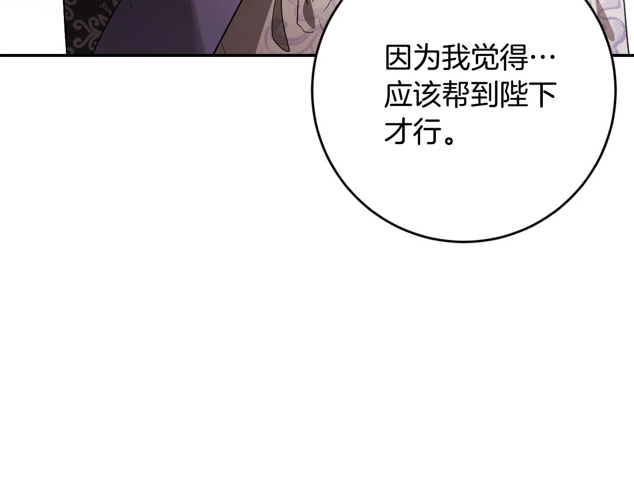 第381页