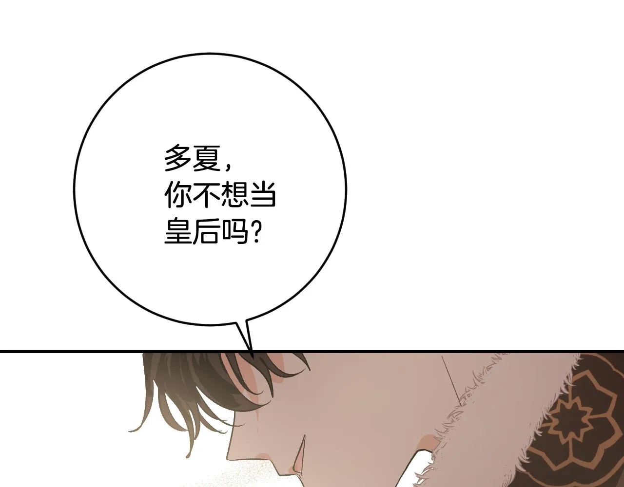第354页
