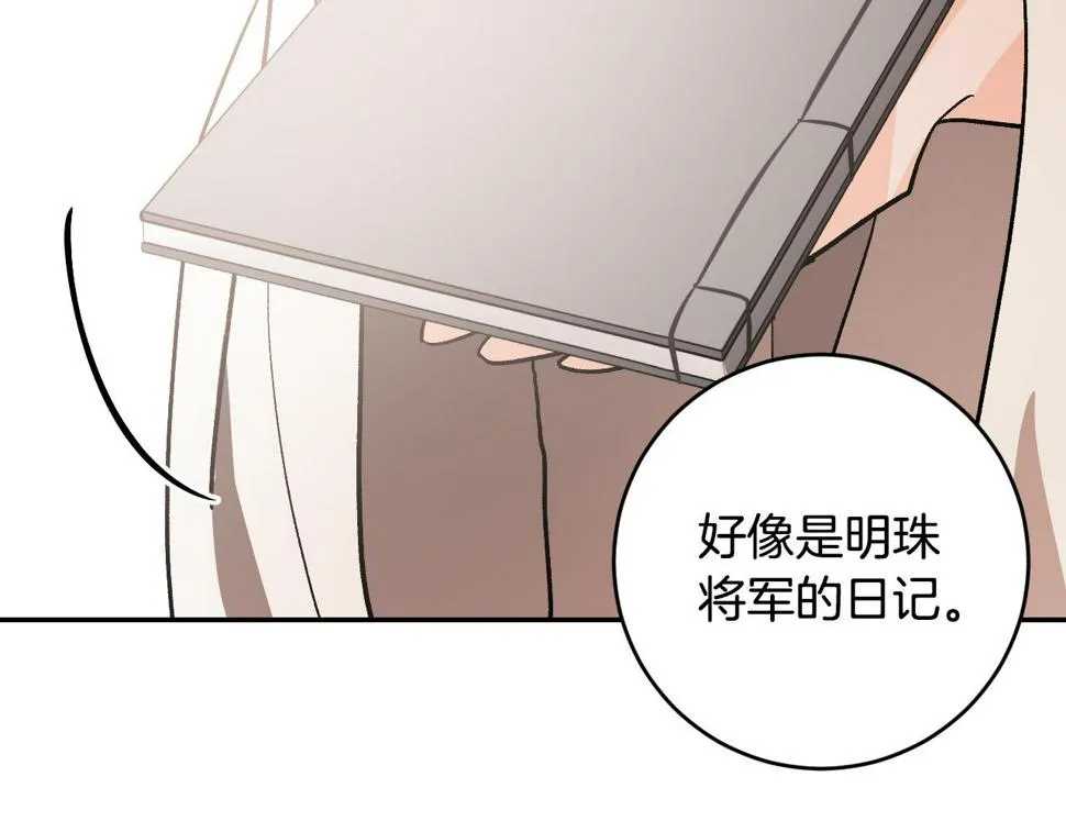 第345页