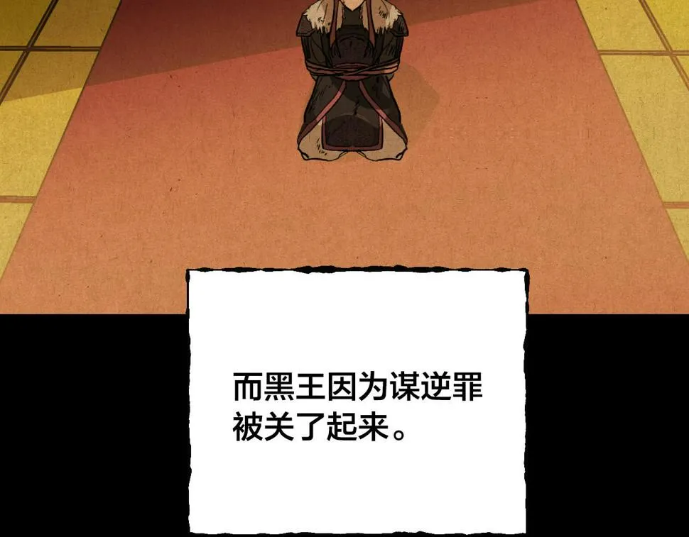 第396页