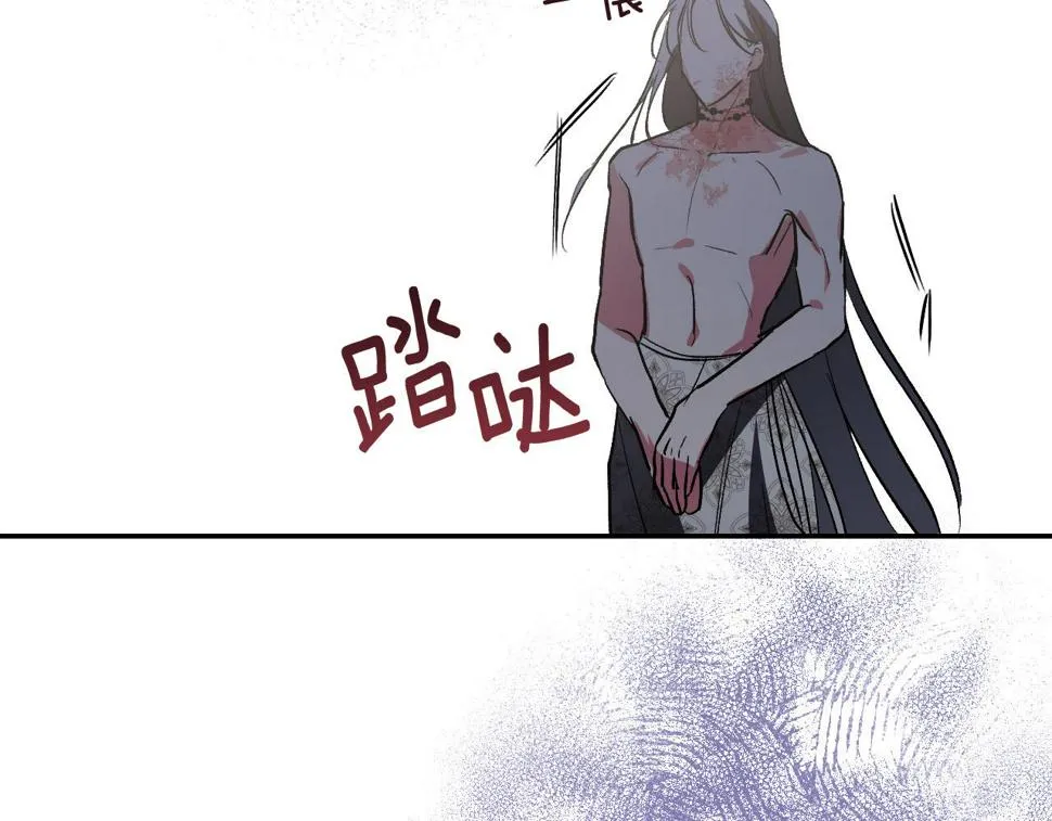 第255页