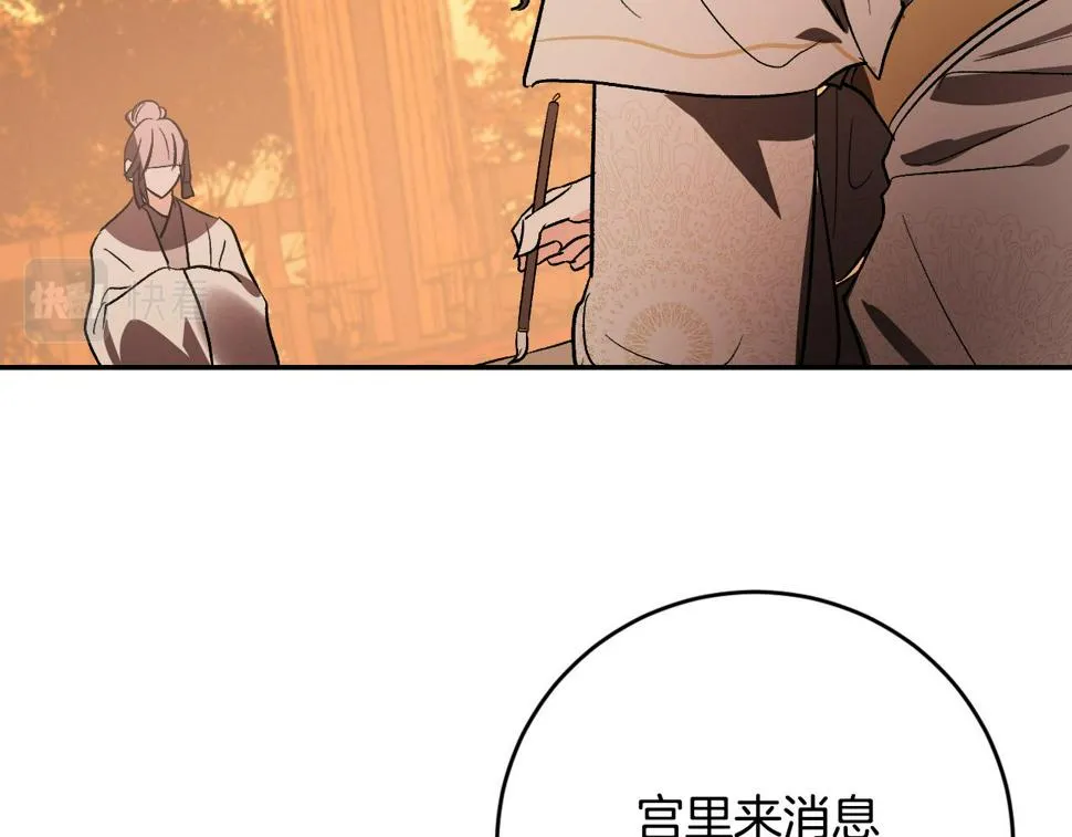 第294页