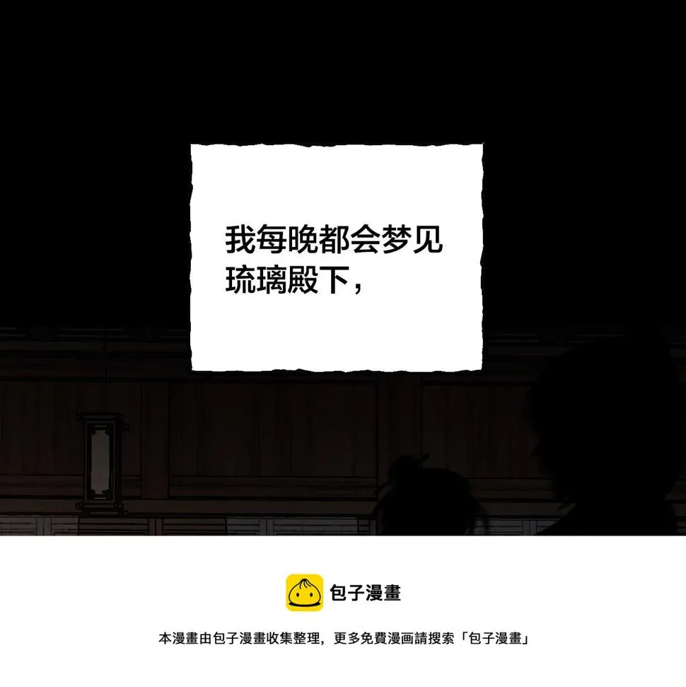 第360页