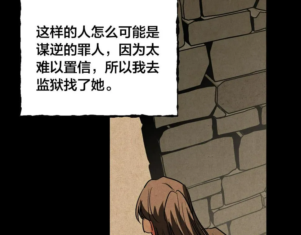 第408页
