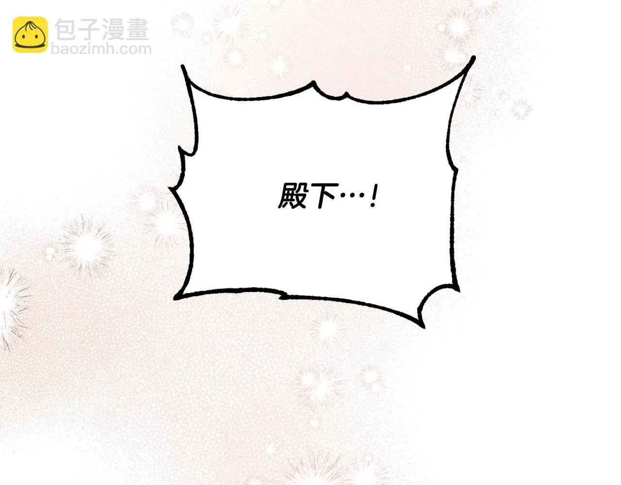 第387页