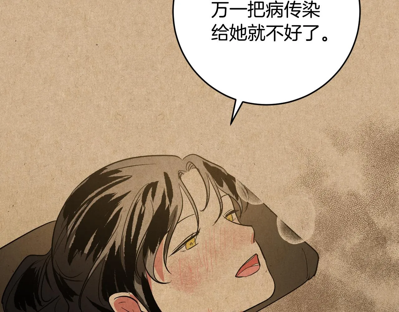 第297页