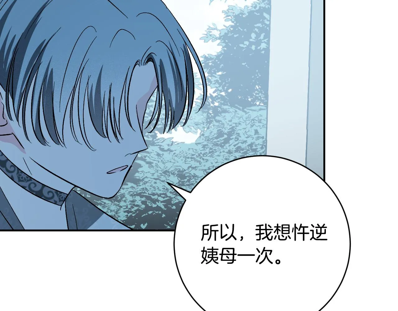 第375页
