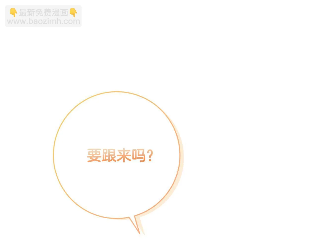 第279页