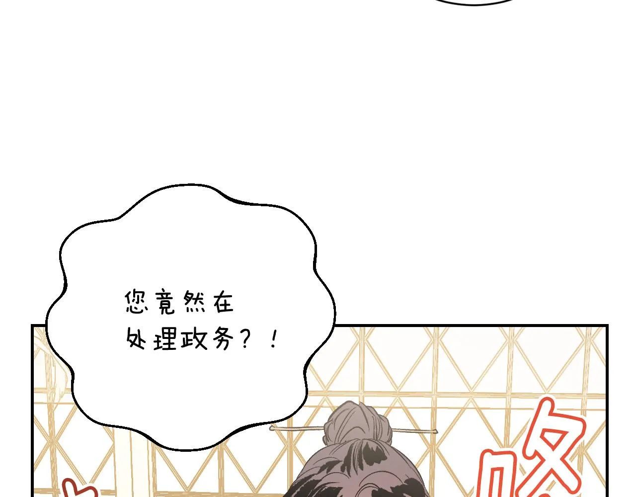 第210页