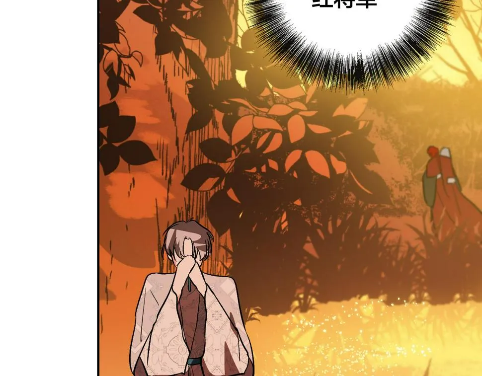 第402页
