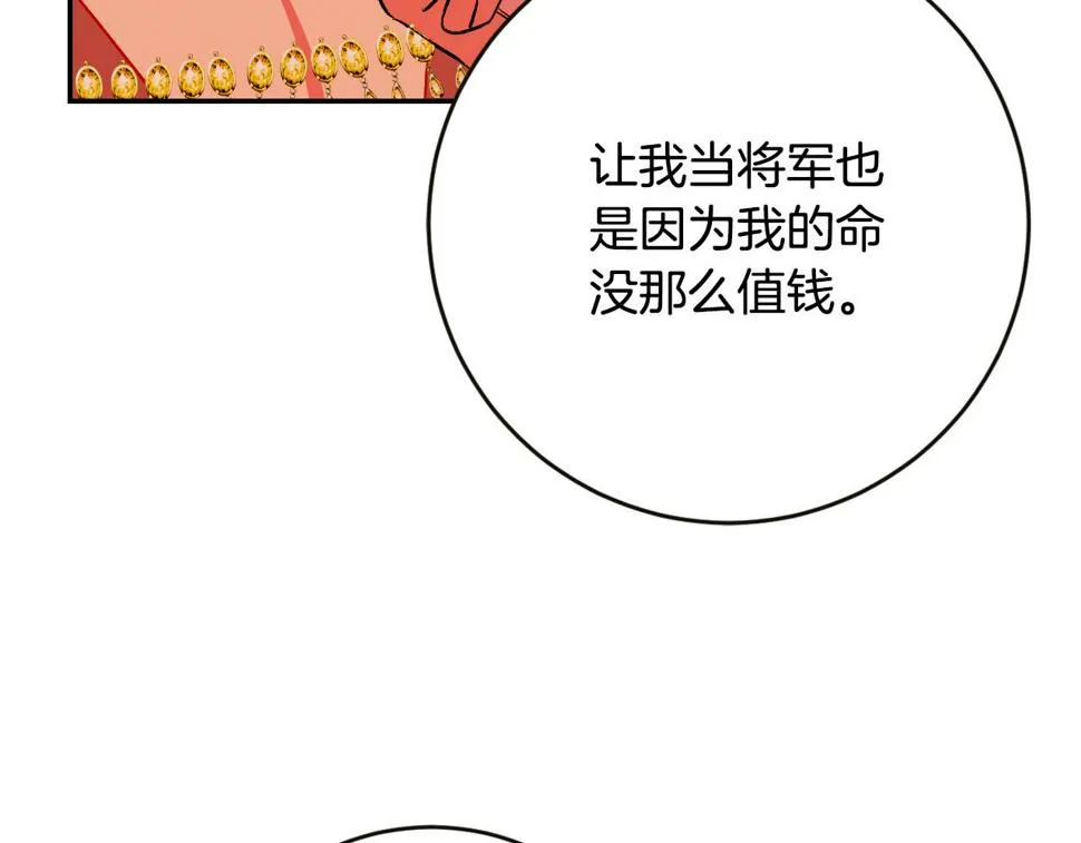 第345页