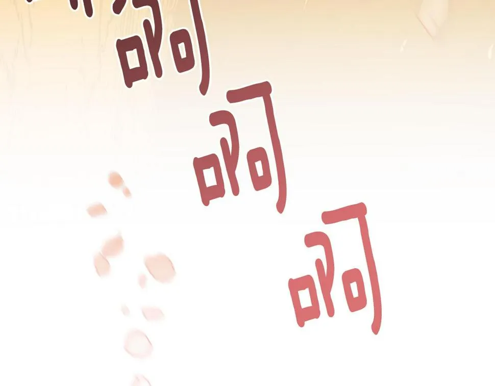第432页
