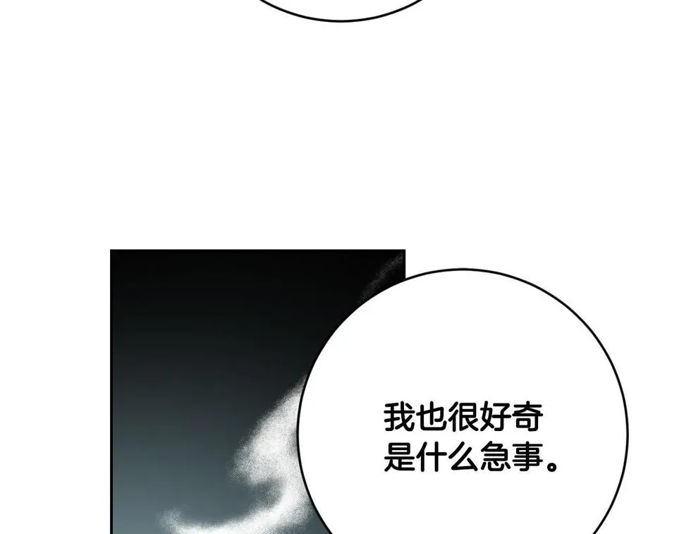 第393页