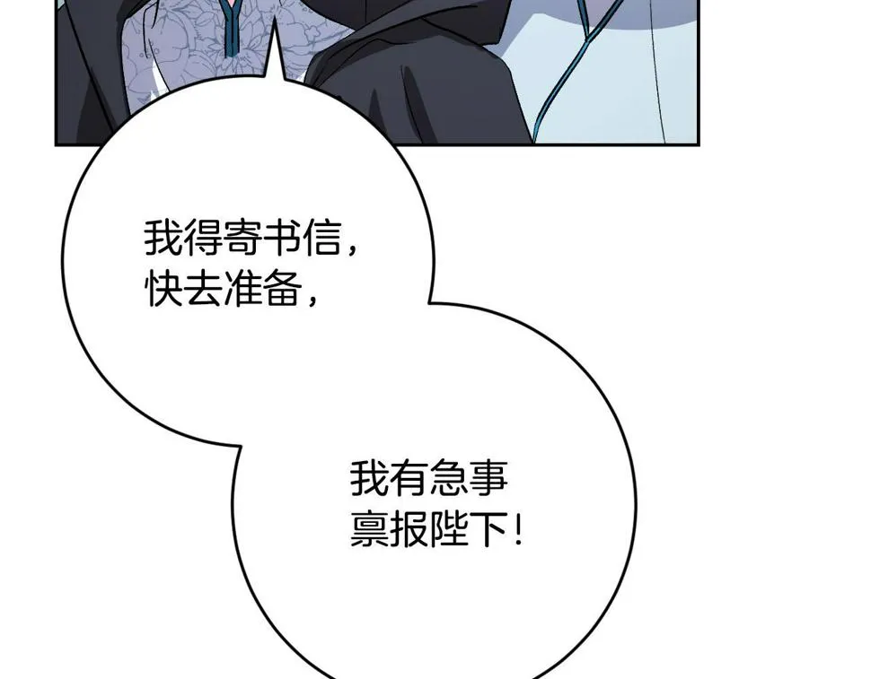 第390页