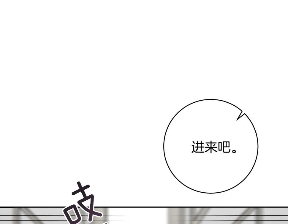 第429页