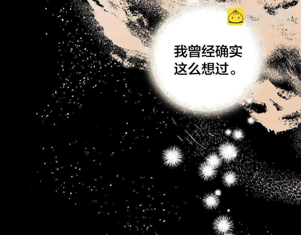 第243页